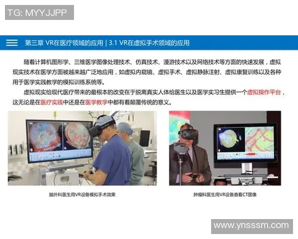 6686体育iOS应用性能调优策略与实践分享提升用户体验的有效方法