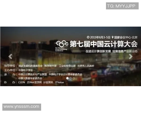 星空娱乐数据分类分级的全面解析与应用探讨 星空娱乐数据分类分级的全面解析与应用探讨