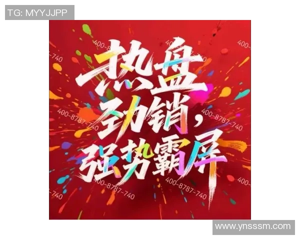 焦点娱乐产品路线规划与市场趋势分析的综合策略研究 焦点娱乐产品路线规划与市场趋势分析的综合策略研究