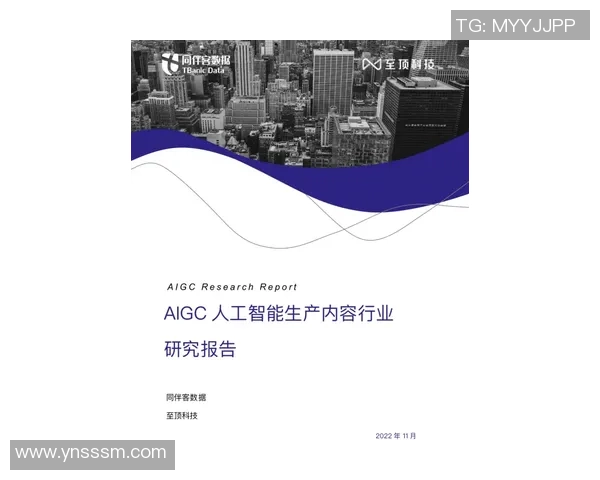 焦点娱乐产品数据分析助力市场决策与用户体验提升的深度研究 焦点娱乐产品数据分析助力市场决策与用户体验提升的深度研究